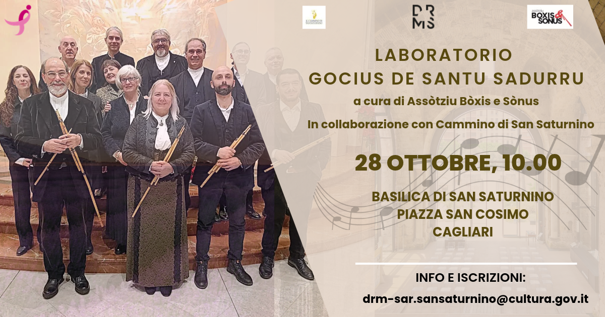 Laboratorio Gocius de Santu Sadurru
